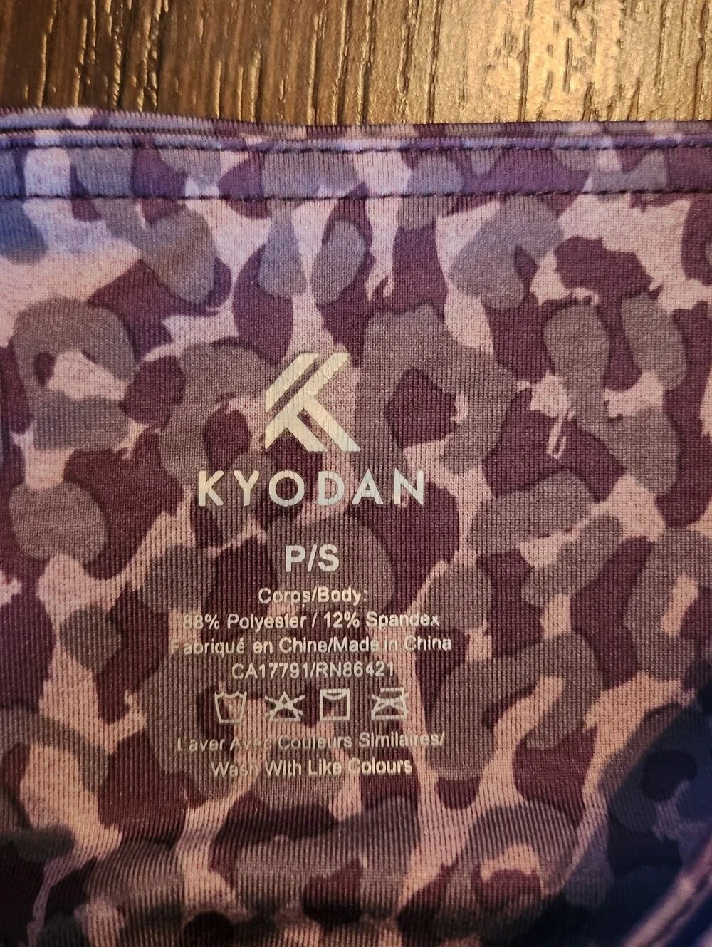 Women's Kyodan Mauve Animal-Print High-Waist Leggings & Sports Bra Set